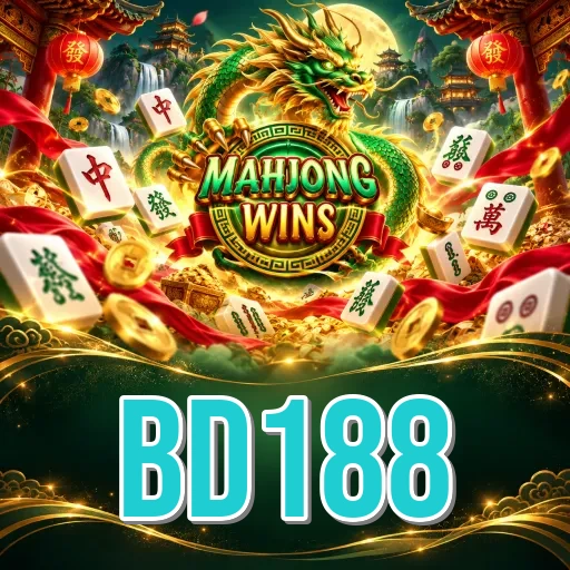 bd188 login screen with OTP security on Android